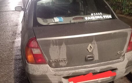 Renault Clio III, 2001 год, 135 000 рублей, 2 фотография