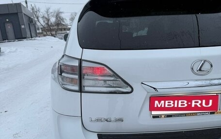 Lexus RX III, 2009 год, 2 190 000 рублей, 4 фотография