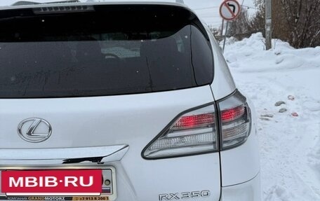 Lexus RX III, 2009 год, 2 190 000 рублей, 7 фотография