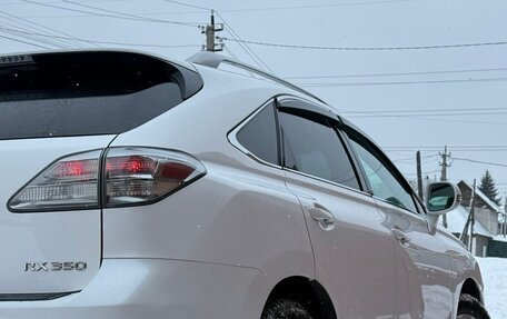 Lexus RX III, 2009 год, 2 190 000 рублей, 10 фотография