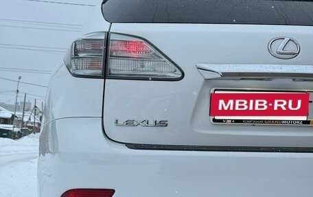 Lexus RX III, 2009 год, 2 190 000 рублей, 16 фотография