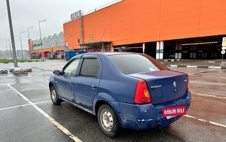 Renault Logan I, 2007 год, 140 000 рублей, 3 фотография