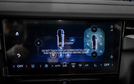 Lincoln Navigator, 2025 год, 19 947 172 рублей, 37 фотография