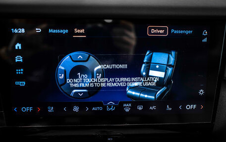 Lincoln Navigator, 2025 год, 19 947 172 рублей, 35 фотография