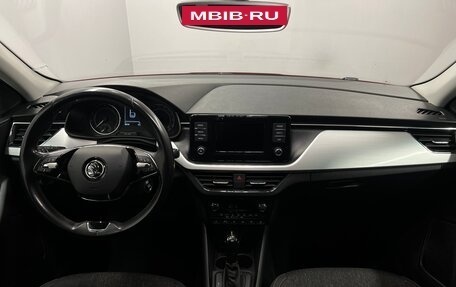 Skoda Rapid II, 2020 год, 1 555 000 рублей, 20 фотография