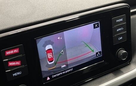 Skoda Rapid II, 2020 год, 1 555 000 рублей, 17 фотография