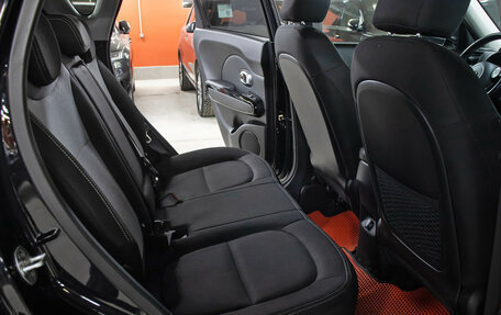KIA Soul II рестайлинг, 2017 год, 1 449 000 рублей, 12 фотография