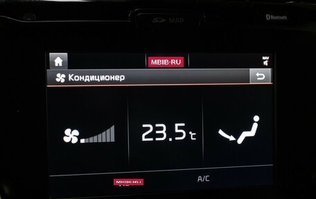 KIA Soul II рестайлинг, 2017 год, 1 449 000 рублей, 20 фотография