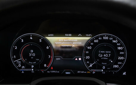 Volkswagen Touareg III, 2020 год, 6 498 000 рублей, 13 фотография