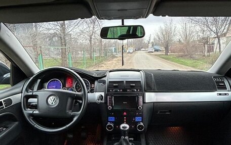 Volkswagen Touareg III, 2008 год, 1 150 000 рублей, 10 фотография