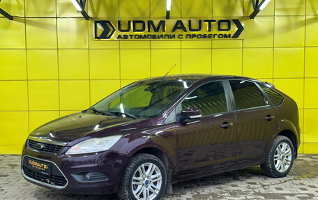 Ford Focus II рестайлинг, 2008 год, 539 000 рублей, 6 фотография