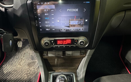 Ford Focus II рестайлинг, 2008 год, 539 000 рублей, 19 фотография