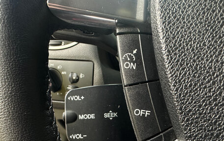 Ford Focus II рестайлинг, 2008 год, 539 000 рублей, 17 фотография