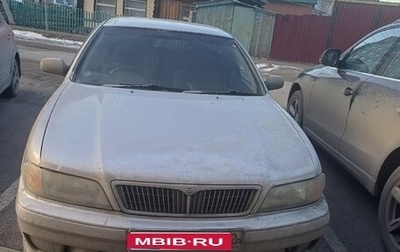 Nissan Cefiro II, 1998 год, 170 000 рублей, 1 фотография