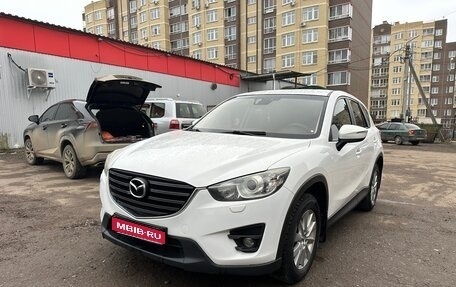 Mazda CX-5 II, 2015 год, 1 600 000 рублей, 1 фотография