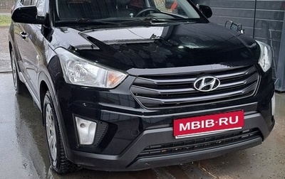 Hyundai Creta I рестайлинг, 2020 год, 1 650 000 рублей, 1 фотография