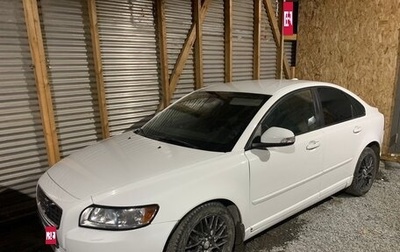 Volvo S40 II, 2012 год, 700 000 рублей, 1 фотография