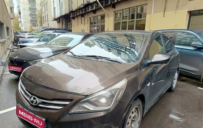 Hyundai Solaris II рестайлинг, 2016 год, 550 000 рублей, 1 фотография