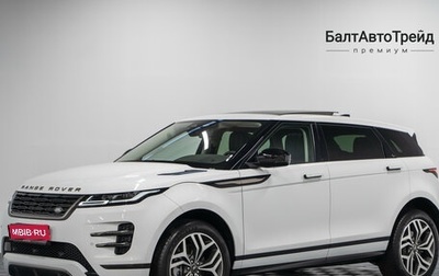 Land Rover Range Rover Evoque II, 2024 год, 6 990 000 рублей, 1 фотография
