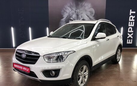 FAW Besturn X80 I рестайлинг, 2017 год, 999 000 рублей, 1 фотография