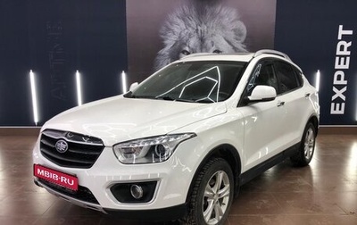 FAW Besturn X80 I рестайлинг, 2017 год, 999 000 рублей, 1 фотография