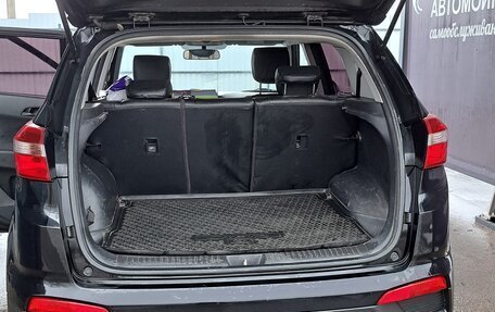 Hyundai Creta I рестайлинг, 2020 год, 1 650 000 рублей, 6 фотография