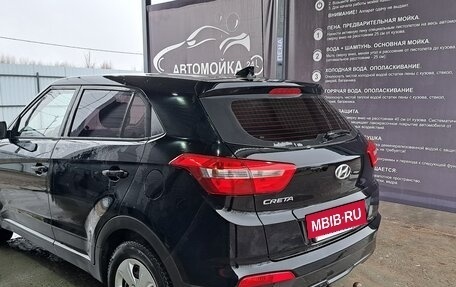 Hyundai Creta I рестайлинг, 2020 год, 1 650 000 рублей, 4 фотография