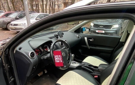 Nissan Qashqai, 2012 год, 1 150 000 рублей, 6 фотография