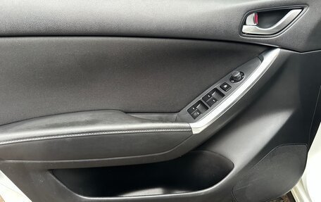 Mazda CX-5 II, 2015 год, 1 600 000 рублей, 10 фотография