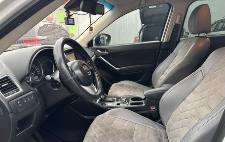Mazda CX-5 II, 2015 год, 1 600 000 рублей, 9 фотография