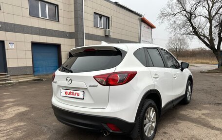 Mazda CX-5 II, 2015 год, 1 600 000 рублей, 4 фотография