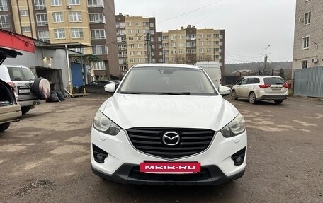 Mazda CX-5 II, 2015 год, 1 600 000 рублей, 2 фотография