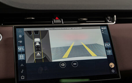 Land Rover Range Rover Evoque II, 2024 год, 6 990 000 рублей, 22 фотография