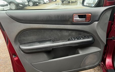 Ford Focus II рестайлинг, 2007 год, 375 000 рублей, 7 фотография