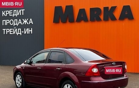 Ford Focus II рестайлинг, 2007 год, 375 000 рублей, 4 фотография