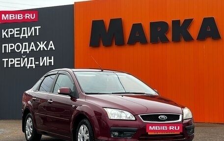 Ford Focus II рестайлинг, 2007 год, 375 000 рублей, 2 фотография