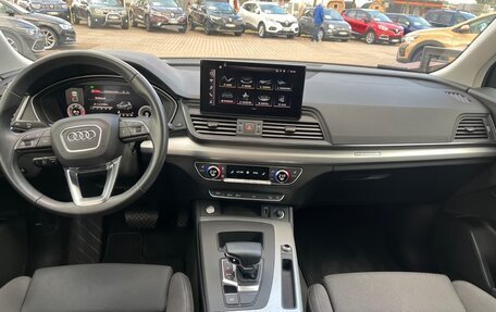 Audi Q5, 2021 год, 5 170 000 рублей, 12 фотография