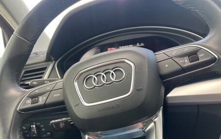 Audi Q5, 2021 год, 5 170 000 рублей, 15 фотография