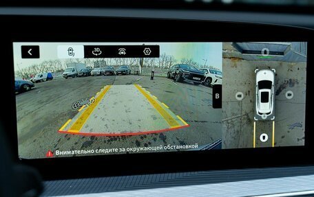 CheryExeed TXL, 2024 год, 3 800 000 рублей, 38 фотография