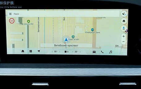 CheryExeed TXL, 2024 год, 3 800 000 рублей, 27 фотография