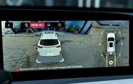 CheryExeed TXL, 2024 год, 3 800 000 рублей, 39 фотография