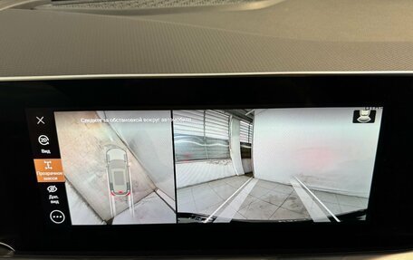 Haval F7, 2025 год, 3 599 000 рублей, 14 фотография