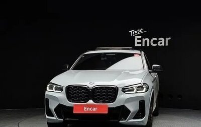 BMW X4, 2022 год, 5 190 000 рублей, 1 фотография