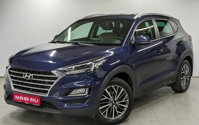 Hyundai Tucson III, 2019 год, 2 390 000 рублей, 1 фотография