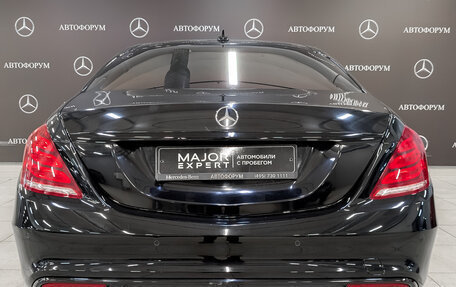 Mercedes-Benz S-Класс, 2015 год, 3 990 000 рублей, 6 фотография