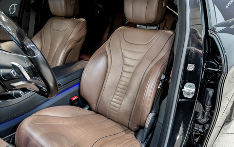 Mercedes-Benz S-Класс, 2015 год, 3 990 000 рублей, 20 фотография