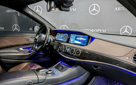 Mercedes-Benz S-Класс, 2015 год, 3 990 000 рублей, 11 фотография