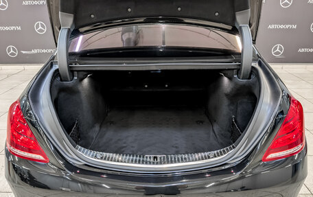 Mercedes-Benz S-Класс, 2015 год, 3 990 000 рублей, 10 фотография
