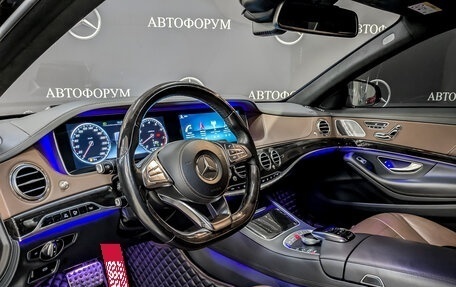 Mercedes-Benz S-Класс, 2015 год, 3 990 000 рублей, 16 фотография