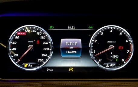 Mercedes-Benz S-Класс, 2015 год, 3 990 000 рублей, 13 фотография